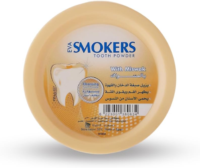 Eva Smokers Tooth Powder with Miswak - 40 gm - Image 2